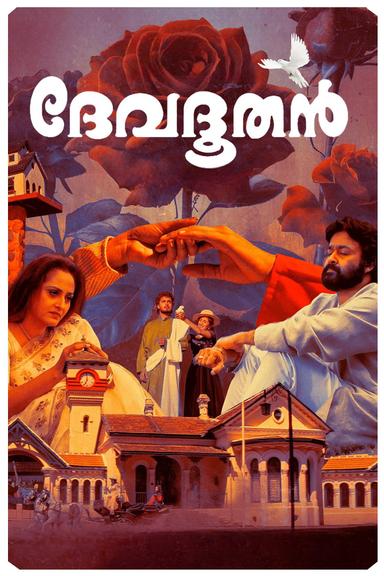 Devadoothan poster