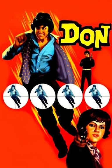 Don poster