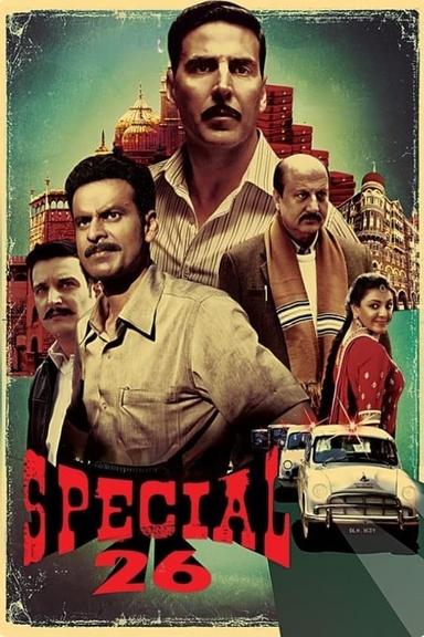 Special 26 poster