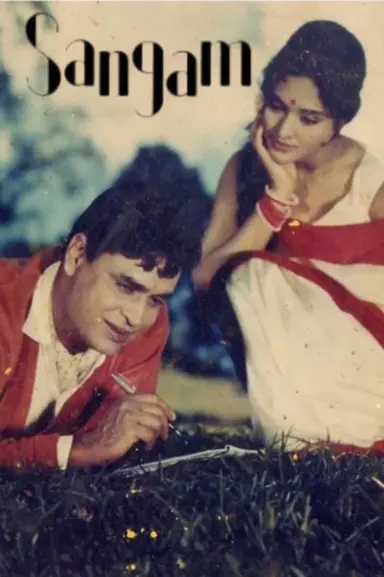 Sangam poster