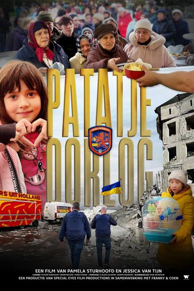 Patatje Oorlog poster