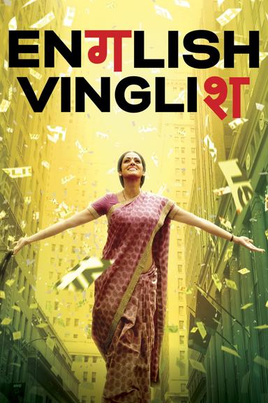 English Vinglish poster