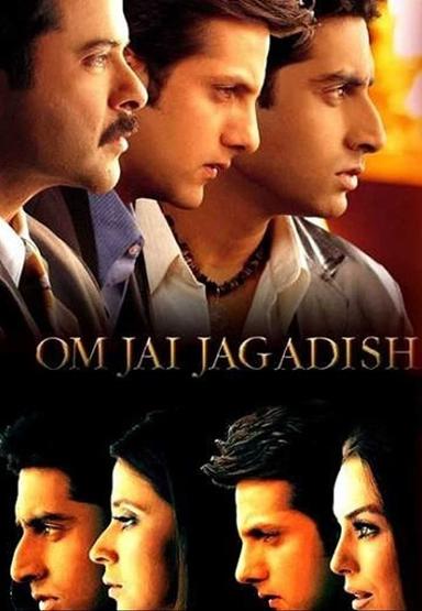 Om Jai Jagadish poster