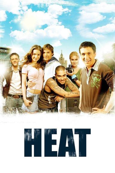 The Heat poster