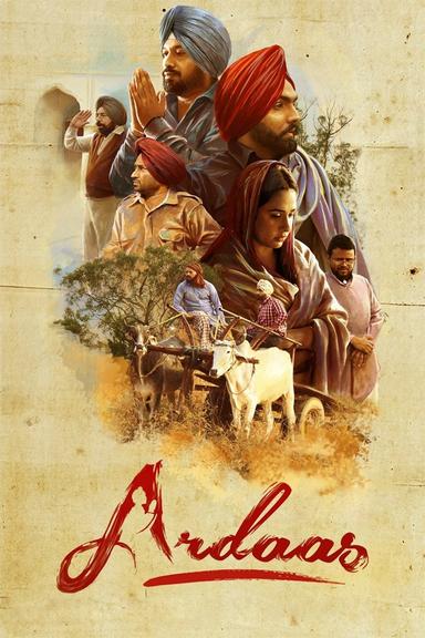 Ardaas poster