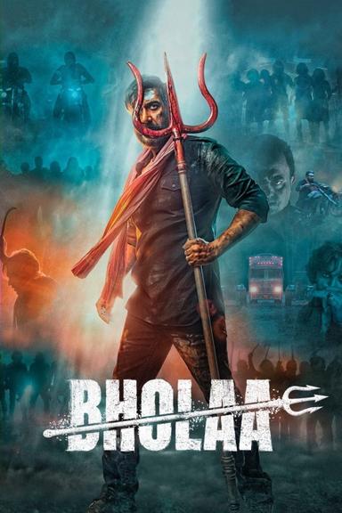 Bholaa poster