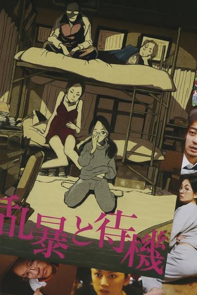 Vengeance Can Wait poster