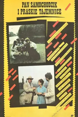 Movie Poster