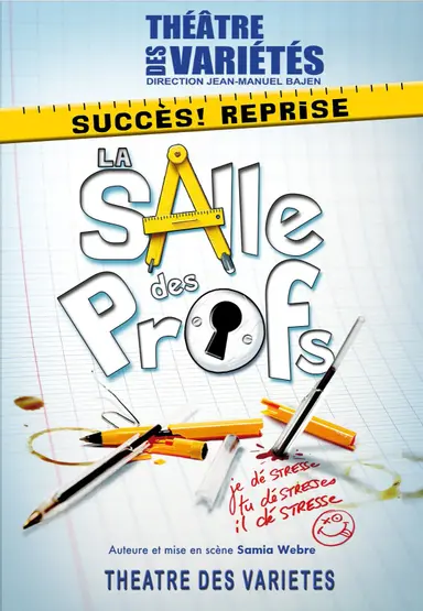 La Salle des profs poster