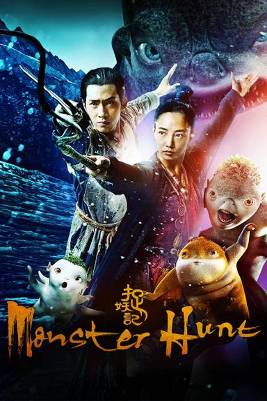 Monster Hunt poster