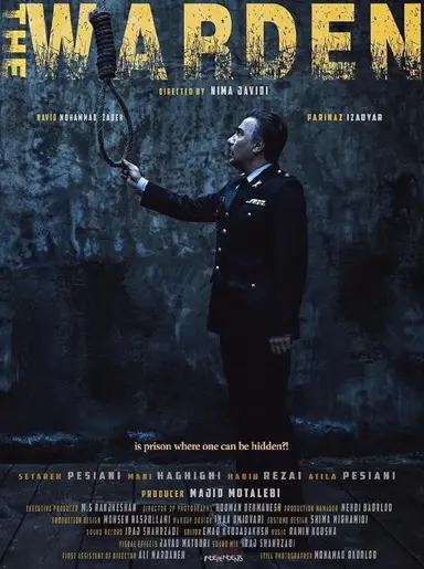 The Warden poster