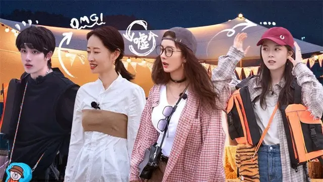 Episode Poster