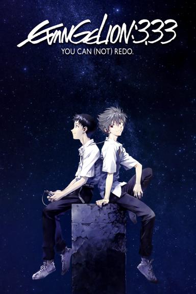 Evangelion: 3.0 You Can (Not) Redo poster