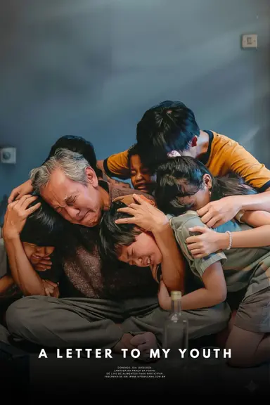 A Letter to My Youth poster