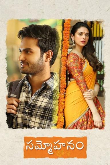 Sammohanam poster