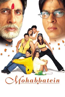 Movie Poster