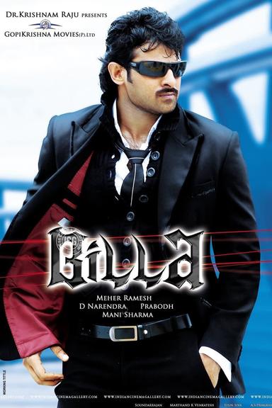 Billa poster