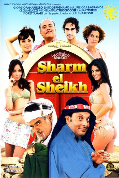 Sharm El Sheikh: Un estate indimenticabile poster