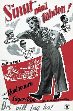 Movie Poster