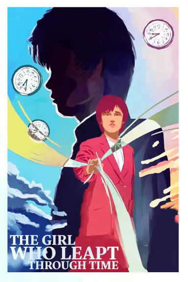 The Girl Who Leapt Through Time poster