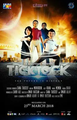 Movie Poster