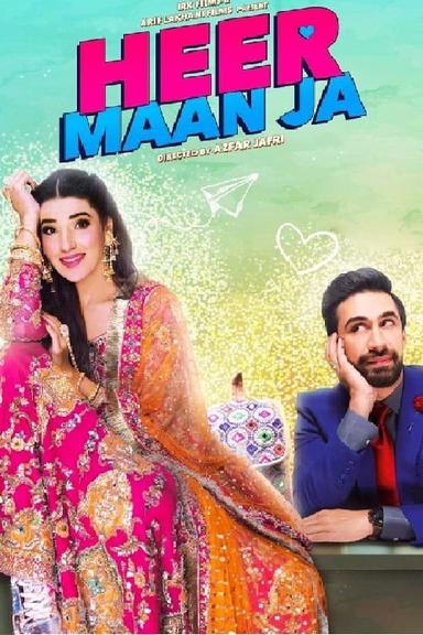 Heer Maan Ja poster