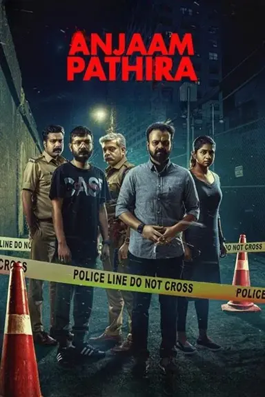 Anjaam Pathiraa poster