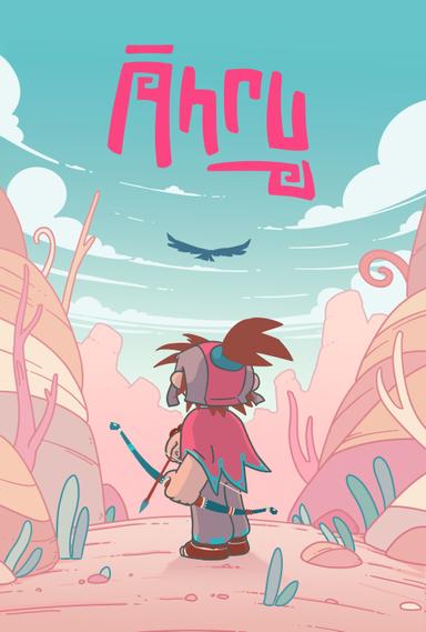 Ahru poster