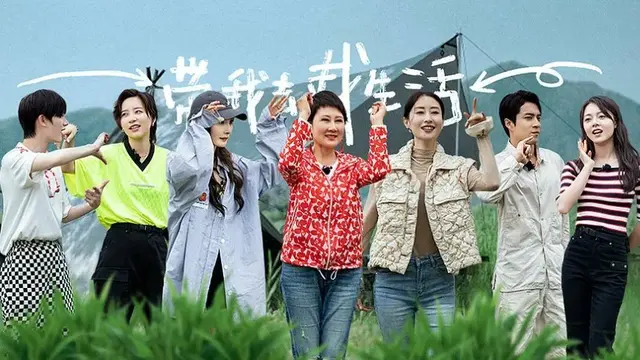 Episode Poster