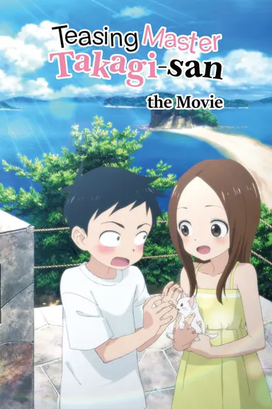 Teasing Master Takagi-san: The Movie poster