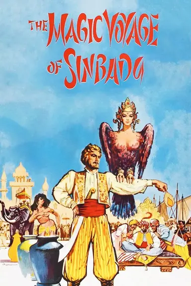 The Magic Voyage of Sinbad poster
