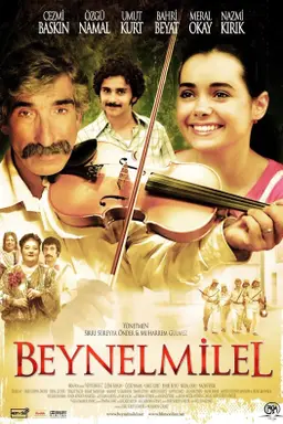 Movie Poster