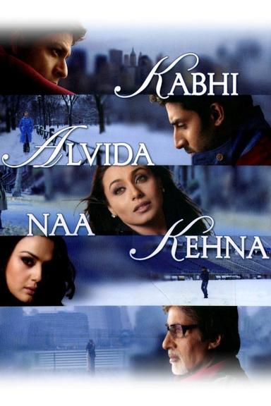 Kabhi Alvida Naa Kehna poster