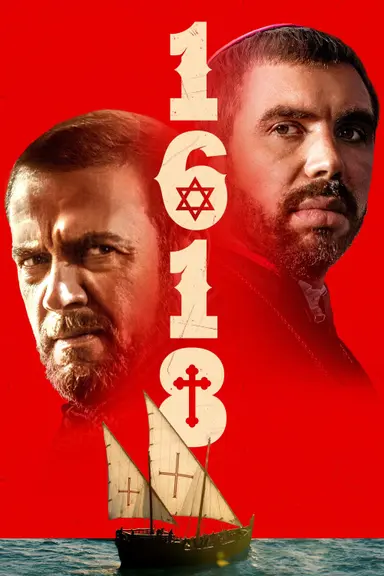 1618 poster