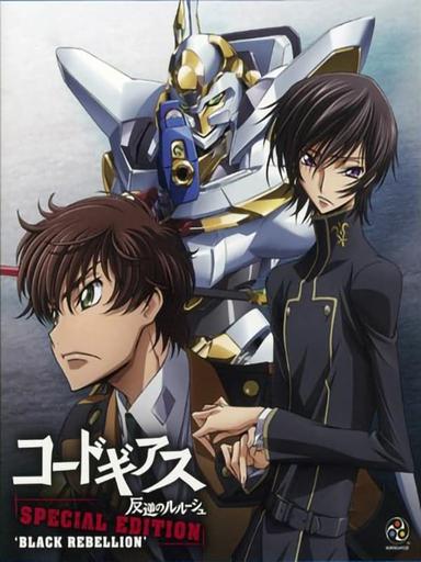 Code Geass: Lelouch of the Rebellion Special Edition Black Rebellion poster