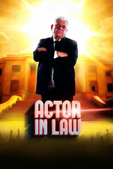 Actor in Law poster