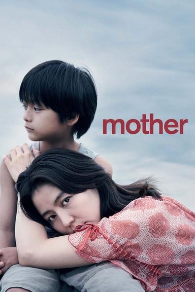 MOTHER poster