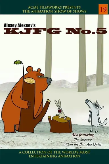 KJFG No.5 poster