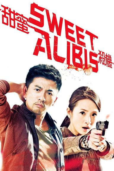 Sweet Alibis poster