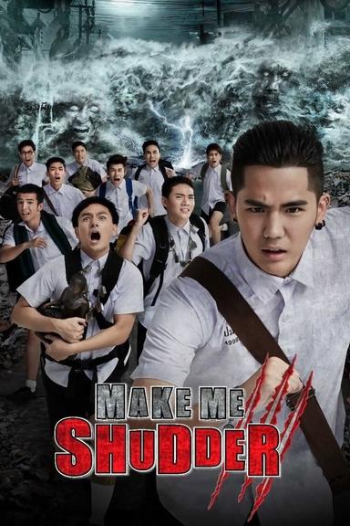 Make Me Shudder 3 poster