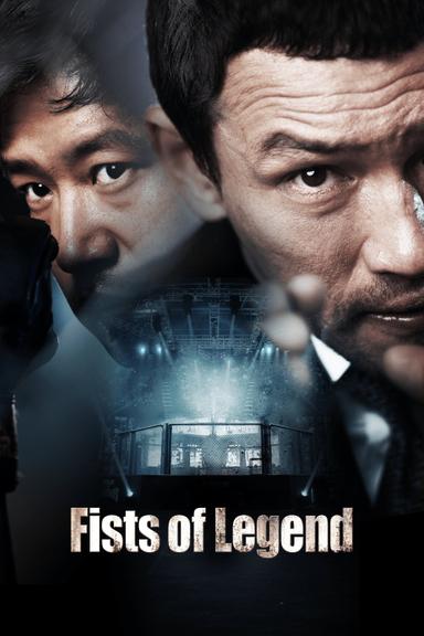 Fists of Legend poster