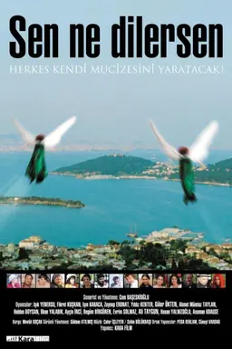 Movie Poster