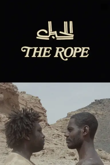 The Rope poster