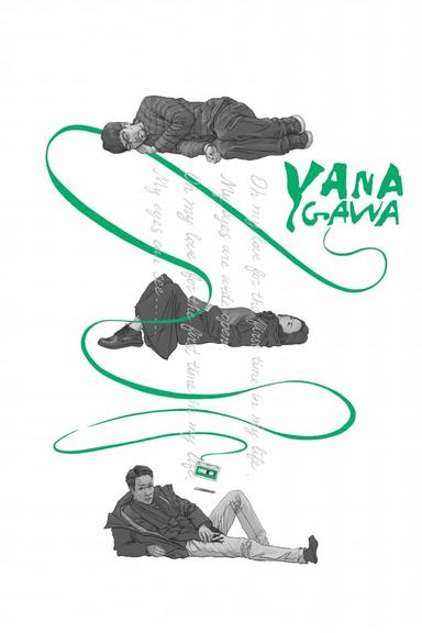 Yanagawa poster