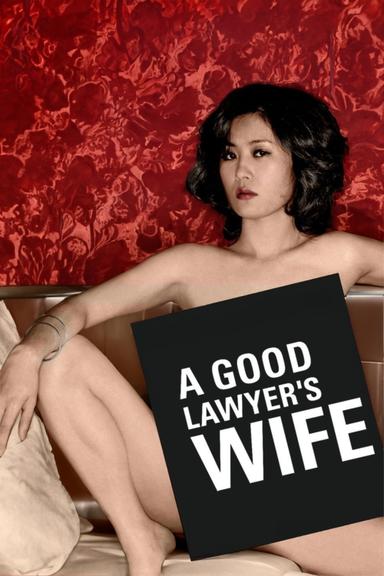 A Good Lawyer's Wife poster