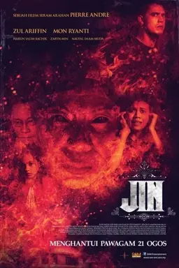 Movie Poster