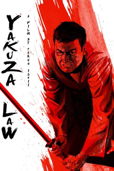 Yakuza Law poster