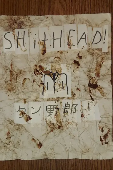 Shithead! poster