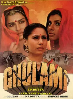 Movie Poster
