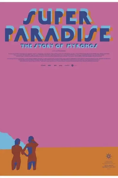 Super Paradise poster